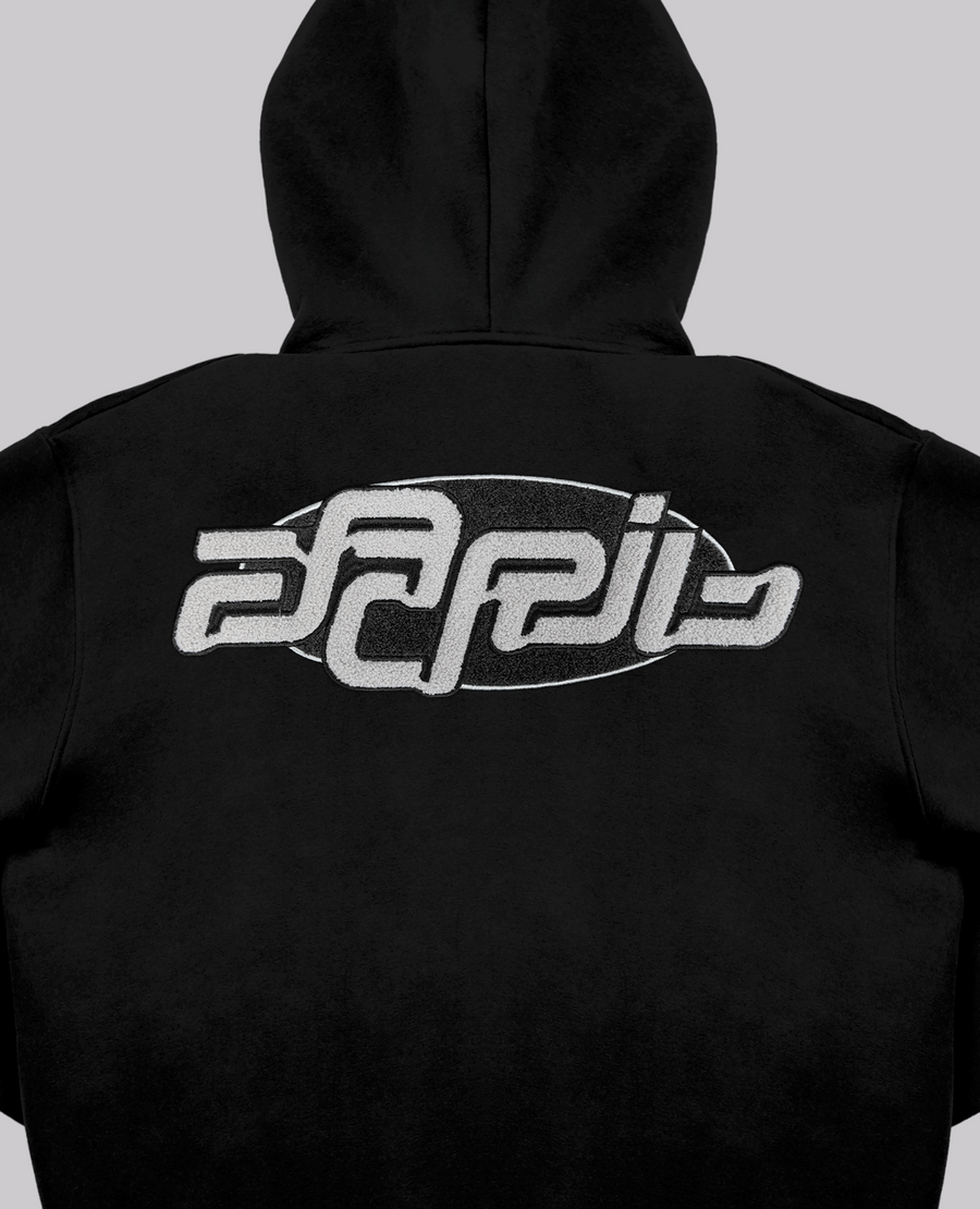 BLACK TRACK HOODIE