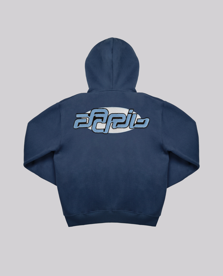 BLUE TRACK HOODIE